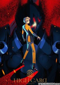 High Card: Saison 2