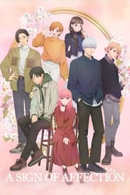 Yubisaki To Renren – A Sign of Affection