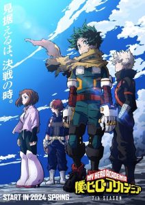 My Hero Academia: Saison 7