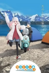 Yuru Camp : Saison 3