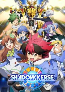 Shadowverse Flame: Saison 2