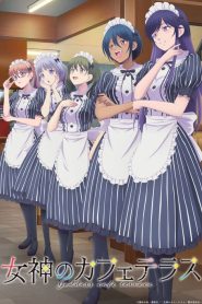 Megami No Cafe Terrace – The Café Terrace and Its Goddesses: Saison 2