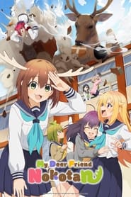 Shikanoko Nokonoko Koshitantan – My Deer Friend Nokotan