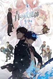Ao No Exorcist – Blue Exorcist: Saison 4