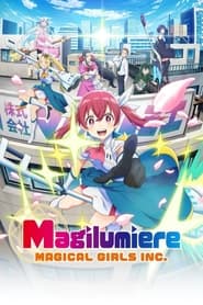 Magilumière Co. Ltd.