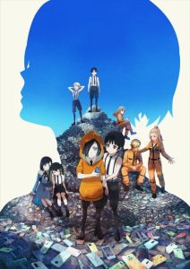 KamiErabi GOD.app: Saison 2