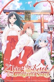 Amagami-San Chi No Enmusubi – Tying the Knot with an Amagami Sister