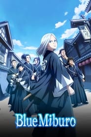Ao No Miburo – Blue Miburo