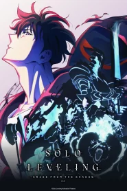 Solo Leveling: Saison 2