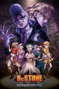 Dr. STONE: Saison 4