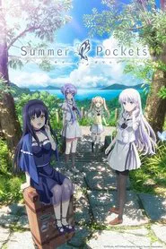 Summer Pockets: Saison 1