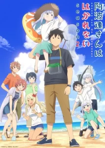 Aharen-san wa Hakarenai: Saison 2