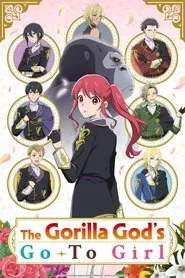 The Gorilla God&rsquo;s Go-To Girl