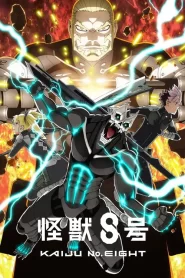 Kaiju No. 8: Saison 2