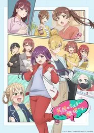 A Mangakas Weirdly Wonderful Workplace