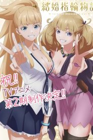 Kekkon Yubiwa Monogatari – Tales of Wedding Rings: Saison 2