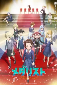 Medalist: Saison 2