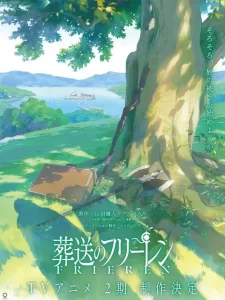 Sousou no Frieren: Saison 2