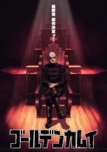 Golden Kamui: Saison 5