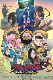 My Hero Academia : Vigilantes: Saison 2