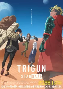 TRIGUN STAMPEDE: Saison 2