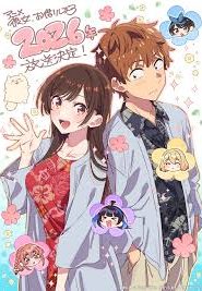 Kanojo Okarishimasu: Saison 5