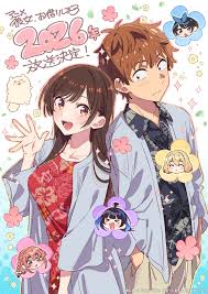 Kanojo Okarishimasu: Saison 5