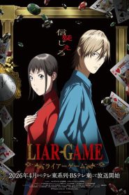 Liar Game: Saison 1