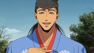 The Elusive Samurai: Saison 2 Episode 9