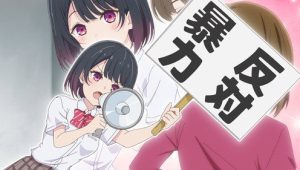 The Cold Sato-san Is Only Sweet to Me: Saison 1 Episode 3