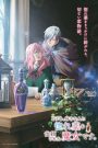 Love Potion, la sorcière mal-aimée
