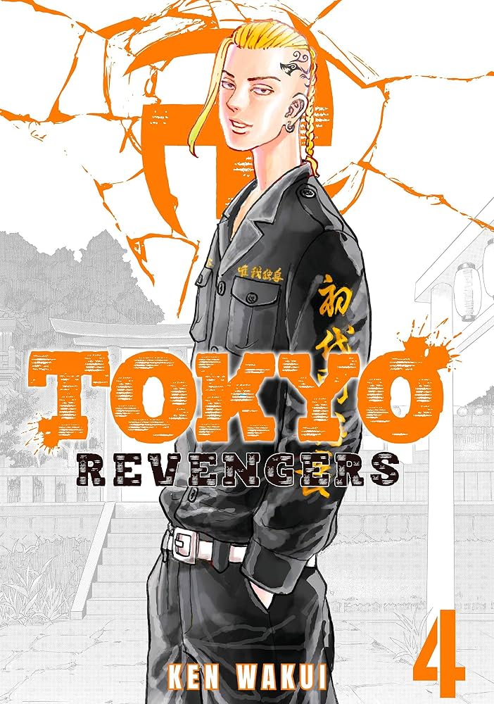 Tokyo Revengers: Saison 4