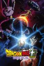 Dragon Ball Super Beerus